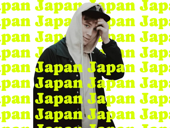 Japan Reisen mit globerocker