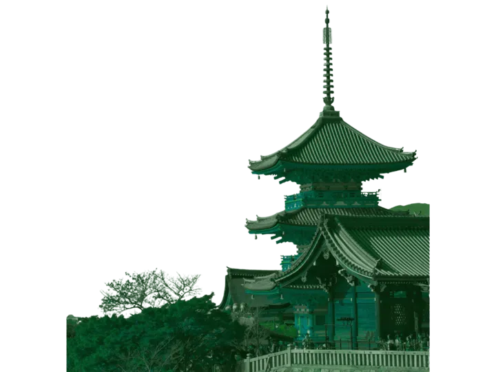 Insider Tipps Japan