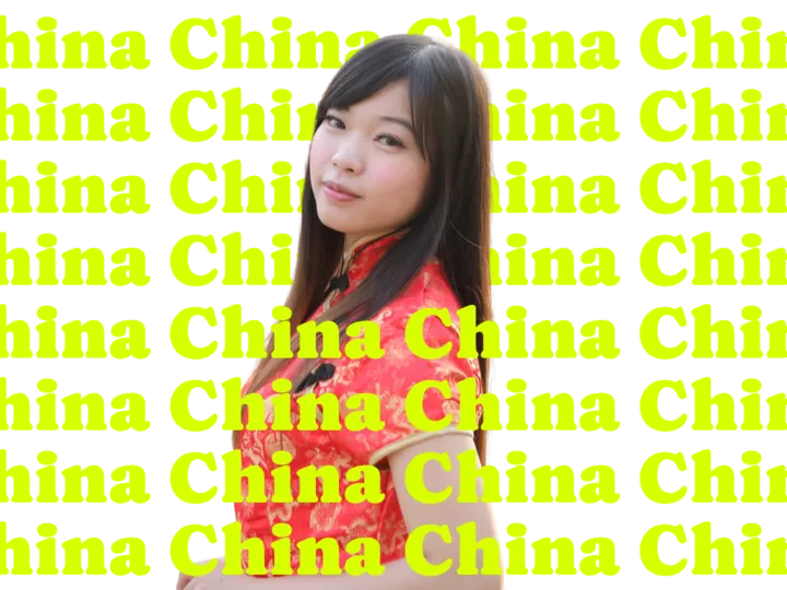 globerocker Reise nach China